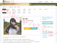 49图库能下载安装吗